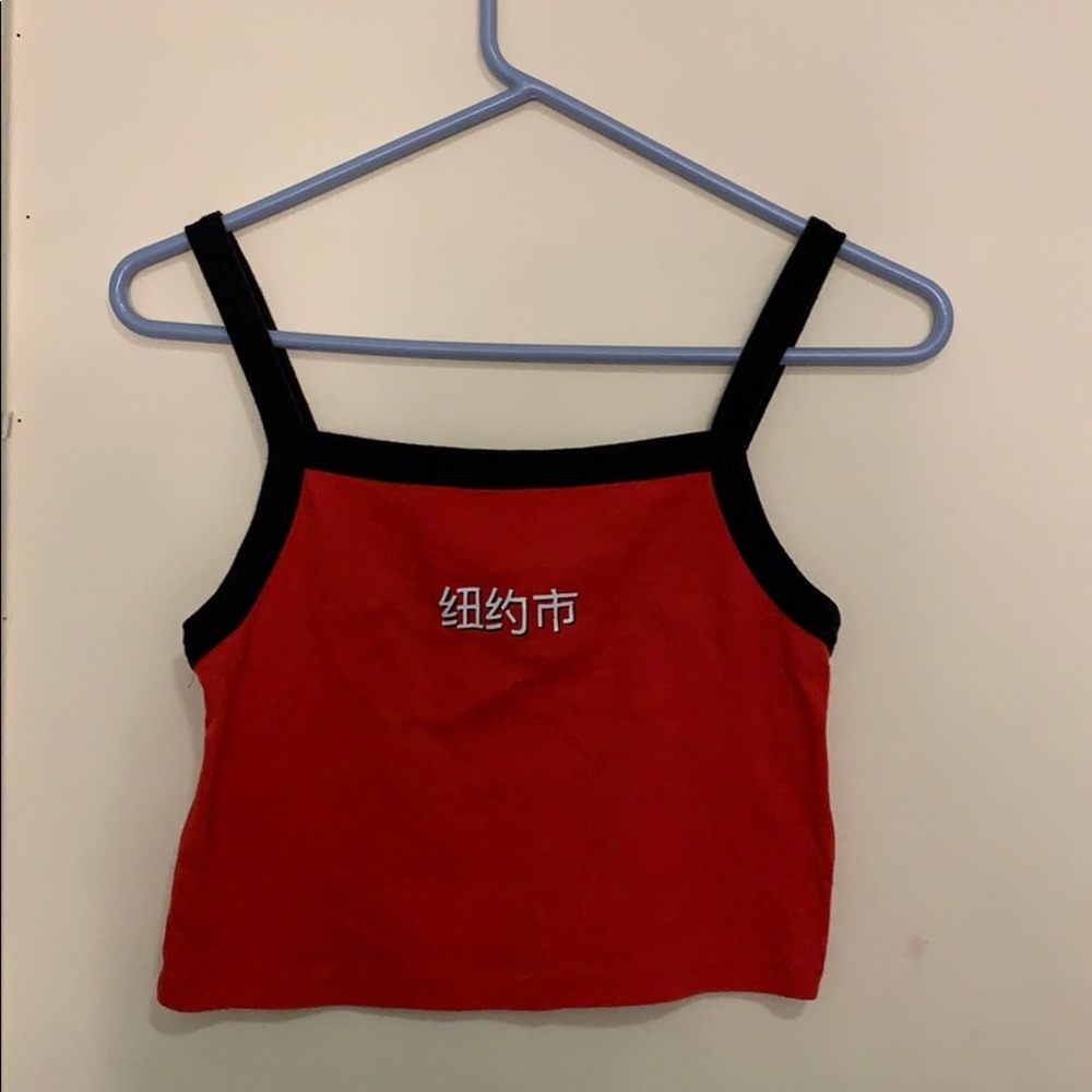 crop top